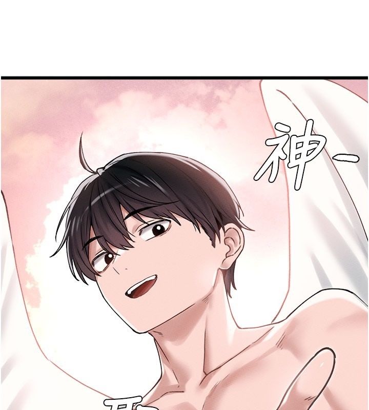 《男人配额制》第63話-學測前一天回歸的曉茹