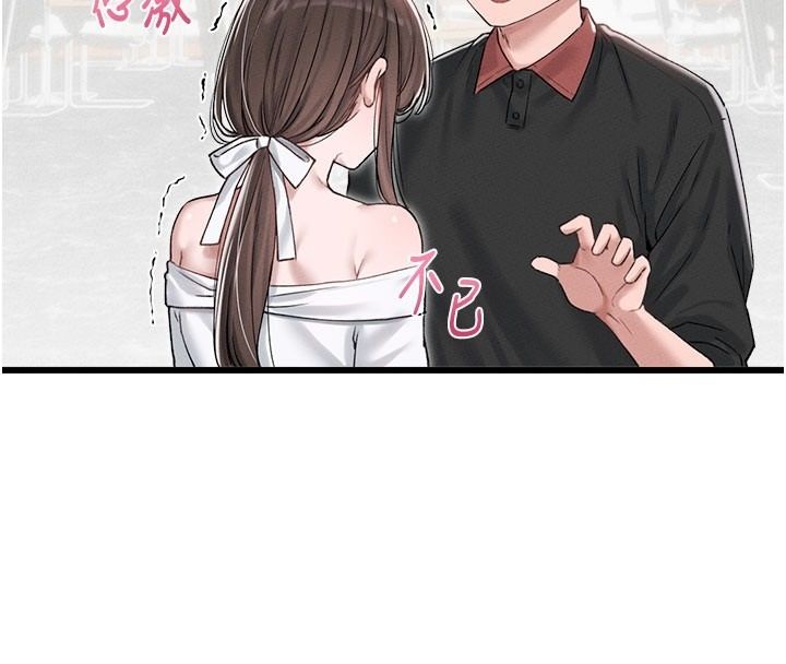 《男人配额制》第63話-學測前一天回歸的曉茹