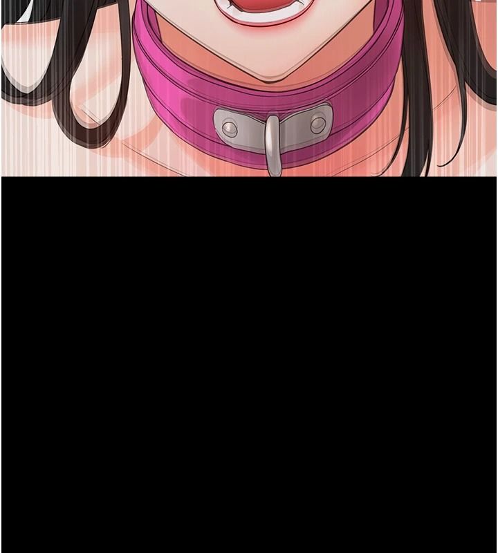 幼惑第45話-街邊調教新寵物