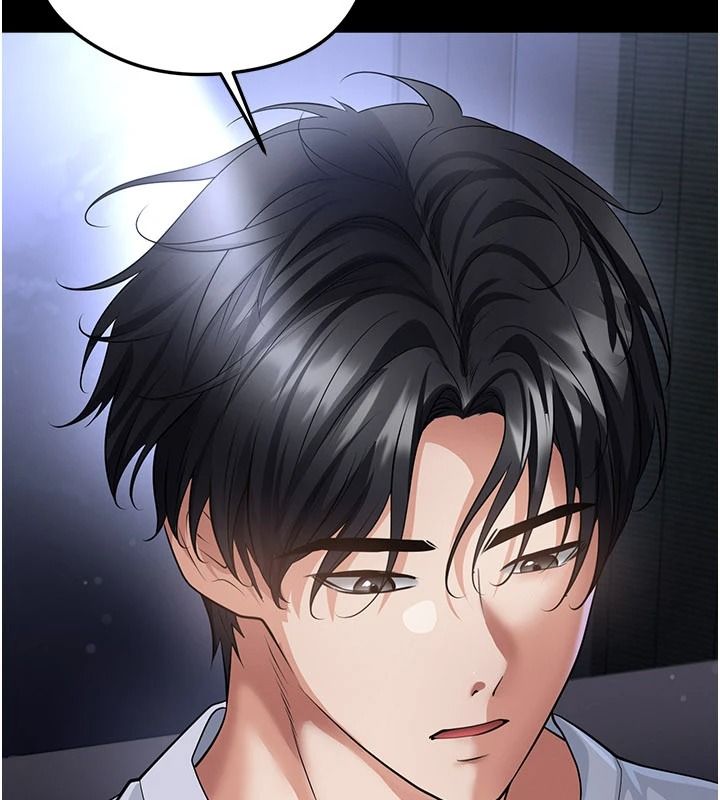 足球型男脱单指南第80話-美國產乳牛的滋味