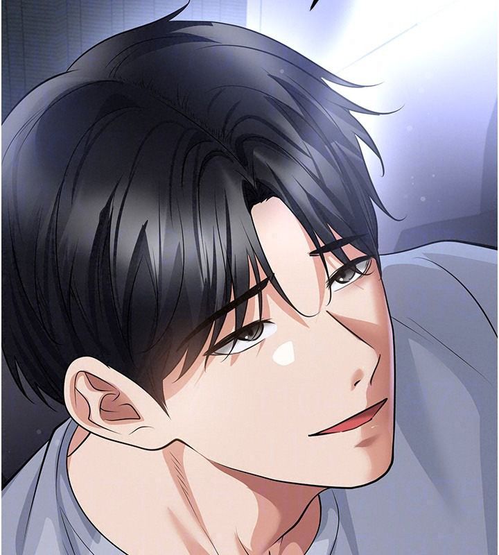 足球型男脫單指南第80話-美國產乳牛的滋味