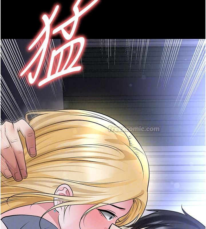 足球型男脱单指南第80話-美國產乳牛的滋味