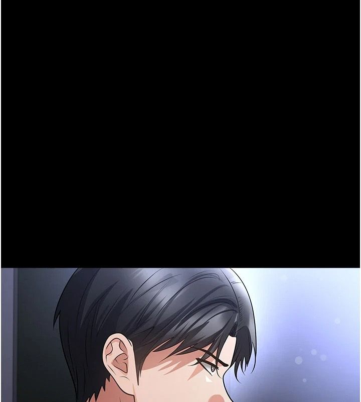 《足球型男脱单指南》第80話-美國產乳牛的滋味