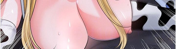 《足球型男脱单指南》第80話-美國產乳牛的滋味