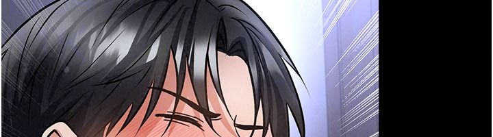 《足球型男脱单指南》第80話-美國產乳牛的滋味
