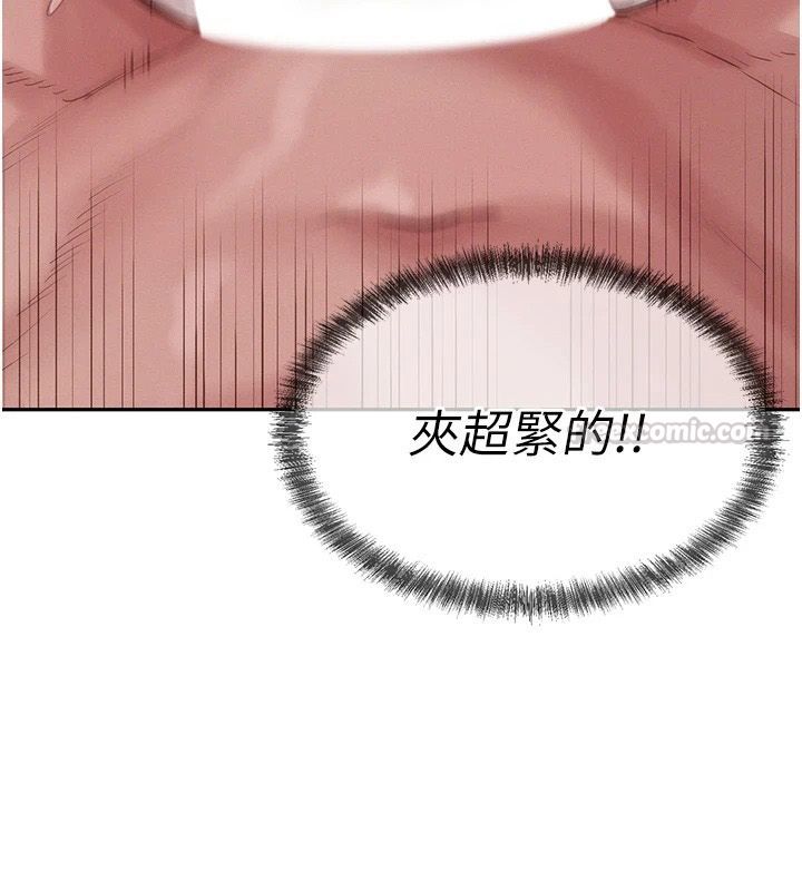 《一发致富》第8話-可愛的小妖精&hearts;