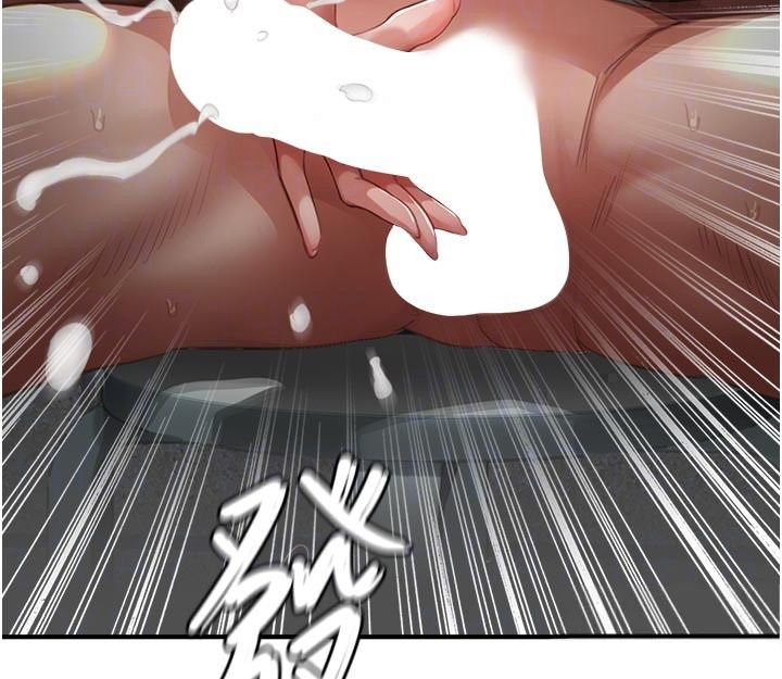 《成人漫画取材课》第18話-給冠佑的全新考驗