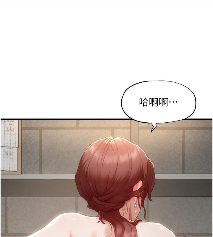 成人漫畫取材課第18話-給冠佑的全新考驗