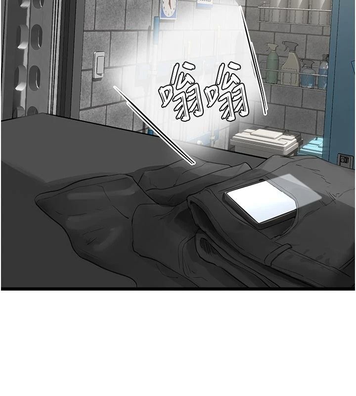 《成人漫画取材课》第18話-給冠佑的全新考驗