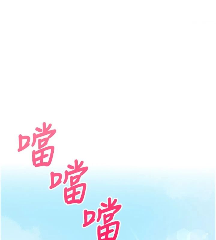 慾望入门课第1话-好想知道做爱的感觉