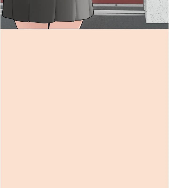 慾望入门课第1话-好想知道做爱的感觉