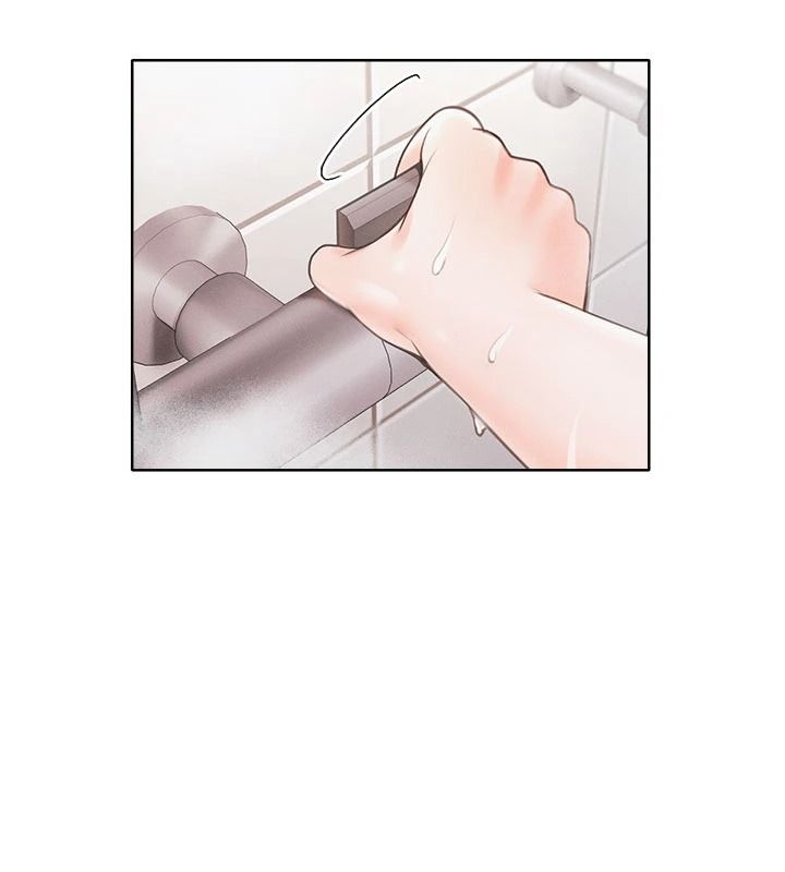 慾望入门课第1话-好想知道做爱的感觉