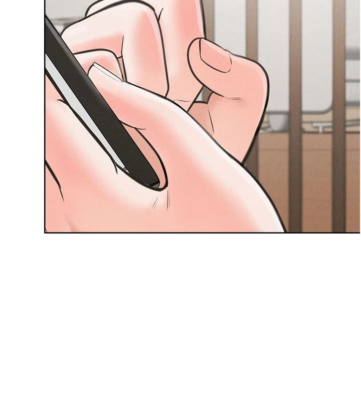 慾望入门课第1话-好想知道做爱的感觉