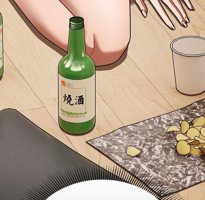 难忘的夏令营第1话