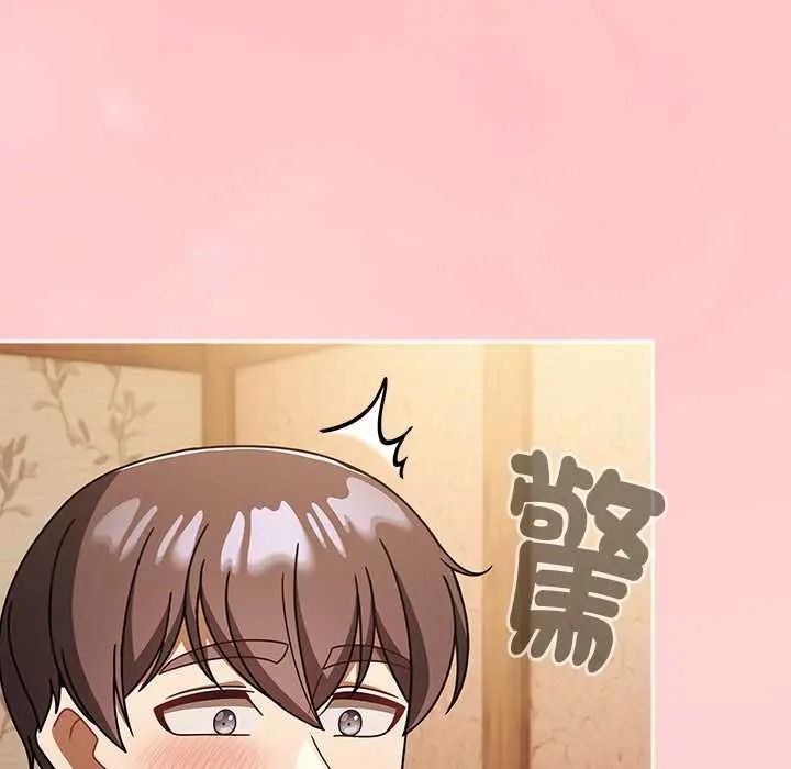 难忘的夏令营第2话