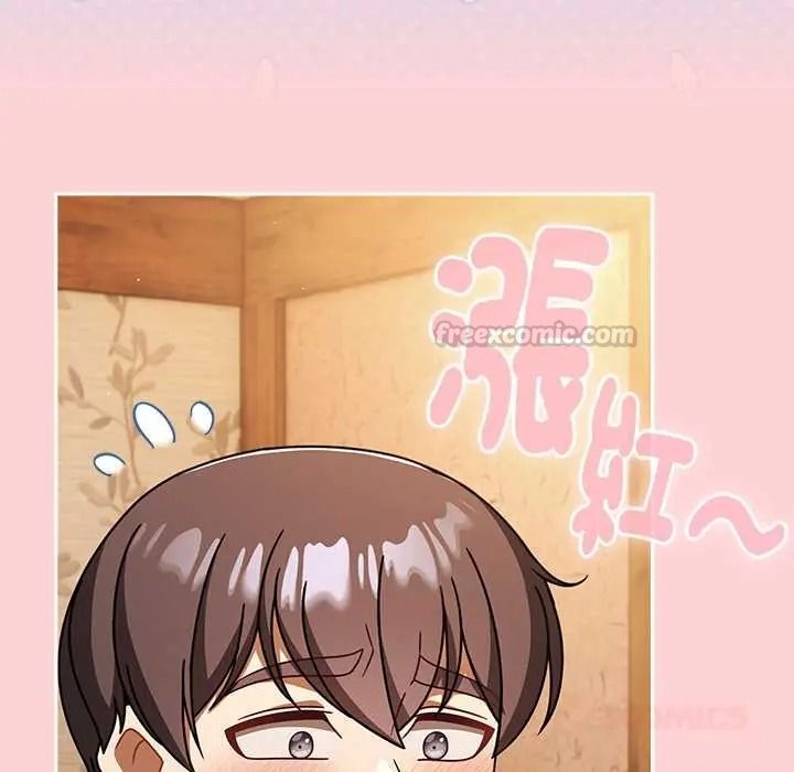 难忘的夏令营第2话