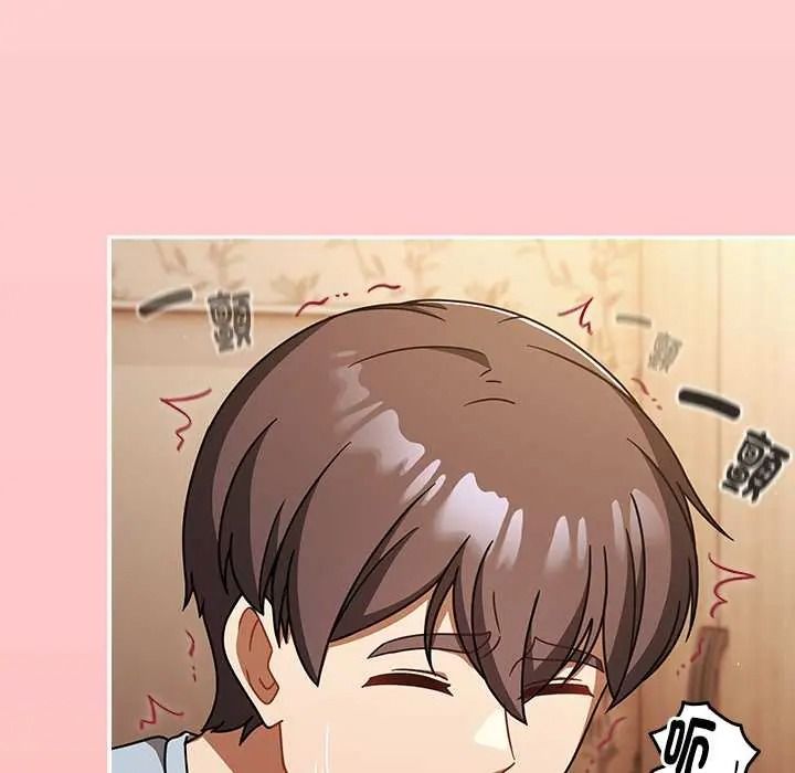 难忘的夏令营第2话