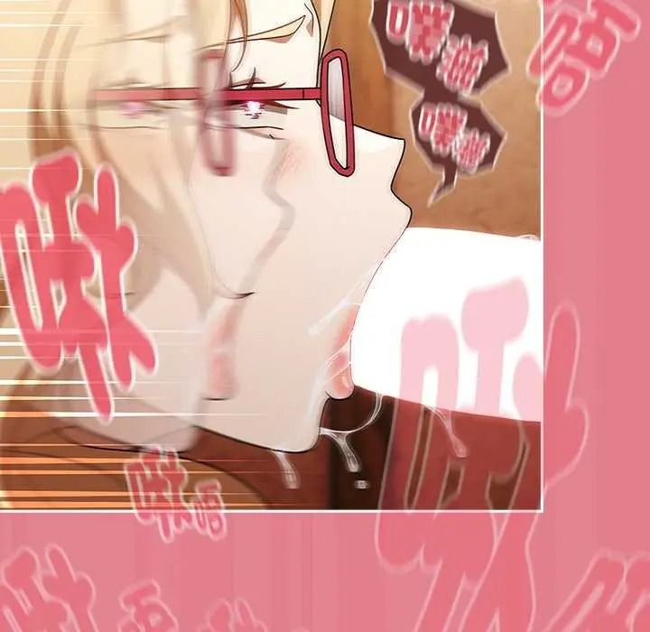 难忘的夏令营第2话