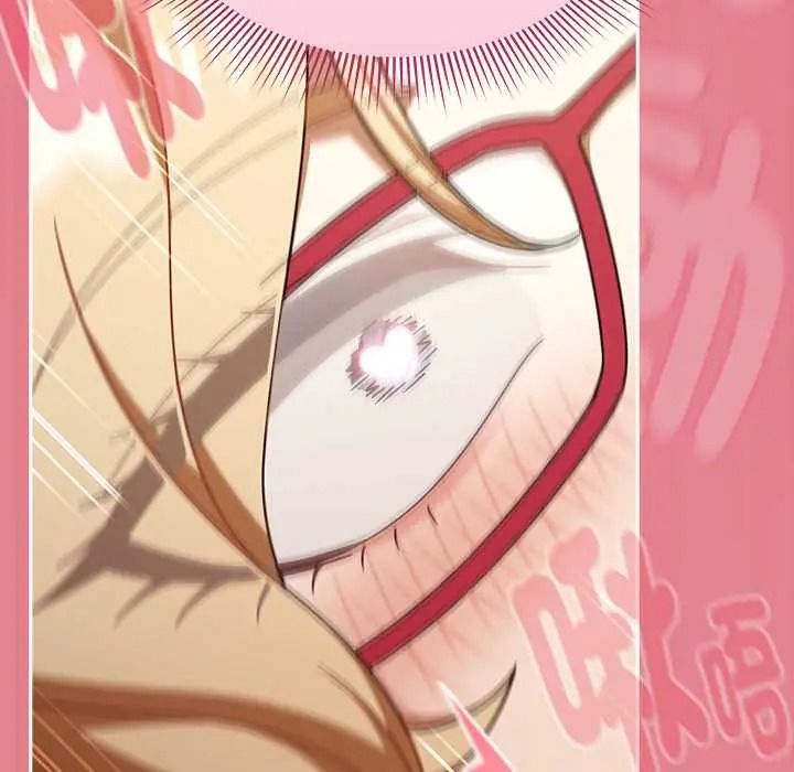 难忘的夏令营第2话