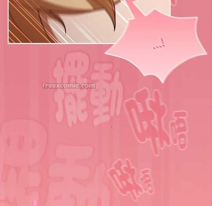 难忘的夏令营第2话