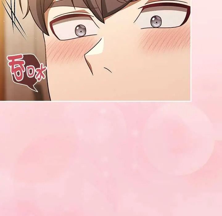 难忘的夏令营第2话