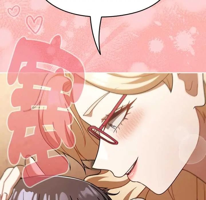难忘的夏令营第3话
