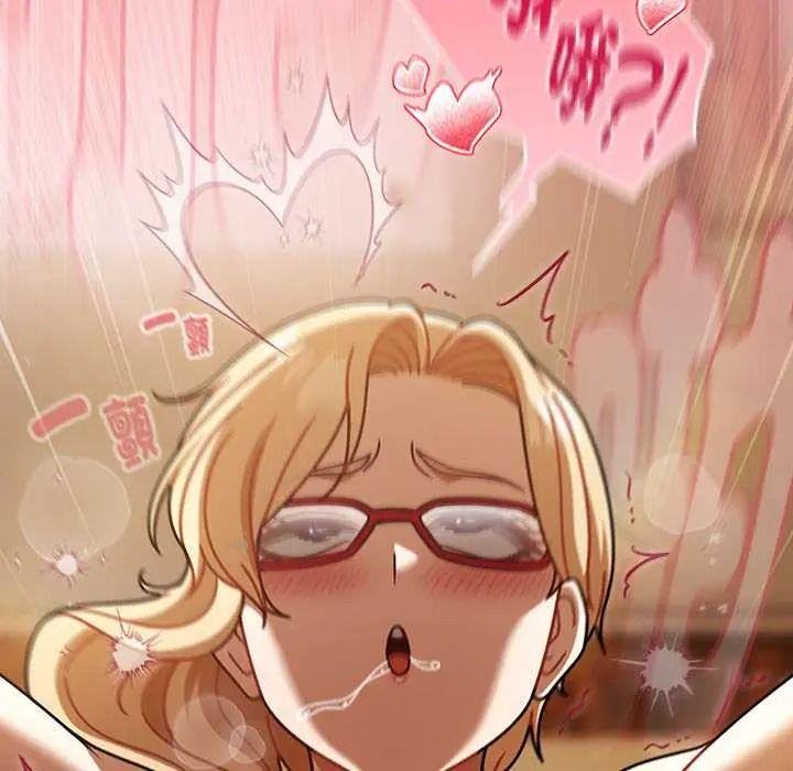 难忘的夏令营第3话