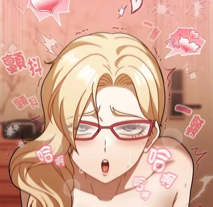 难忘的夏令营第3话