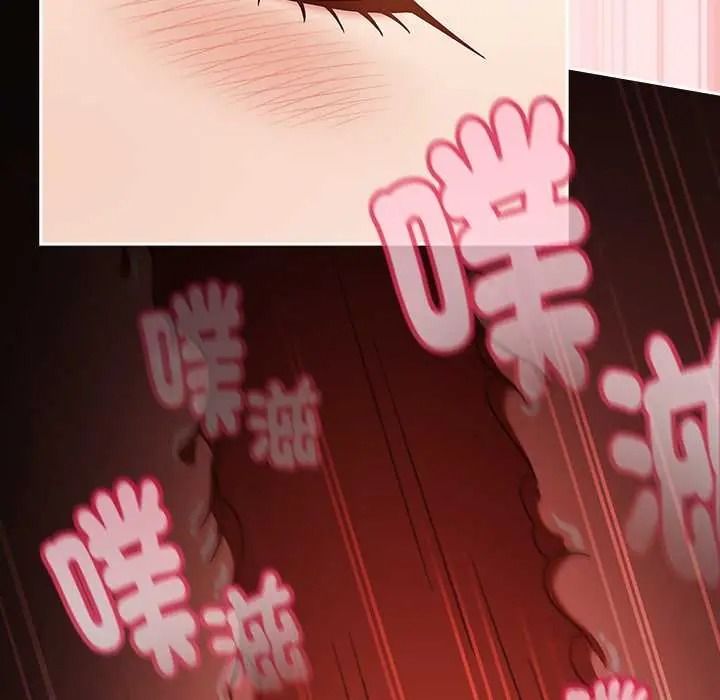 难忘的夏令营第3话
