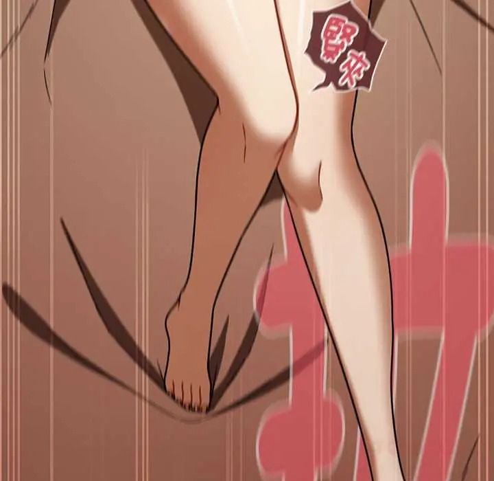 难忘的夏令营第4话
