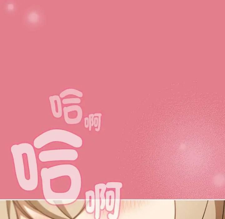 难忘的夏令营第4话
