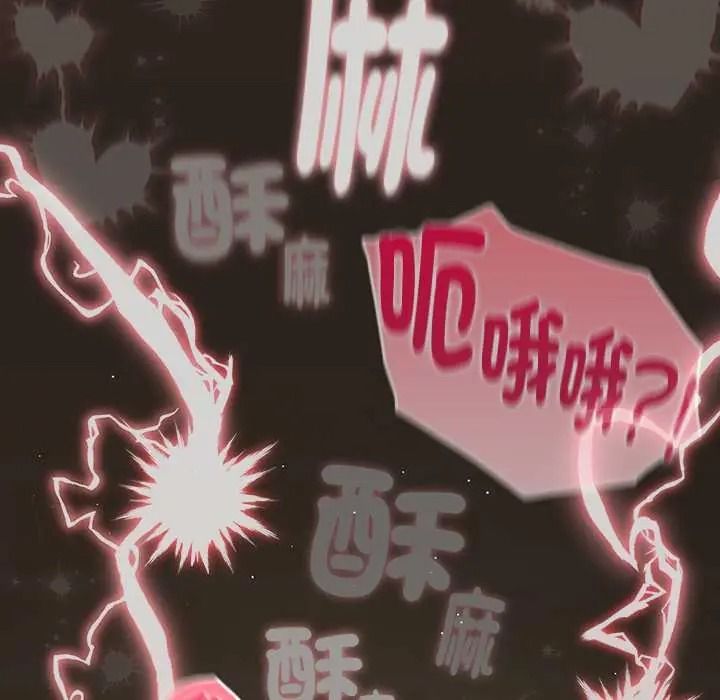 难忘的夏令营第5话