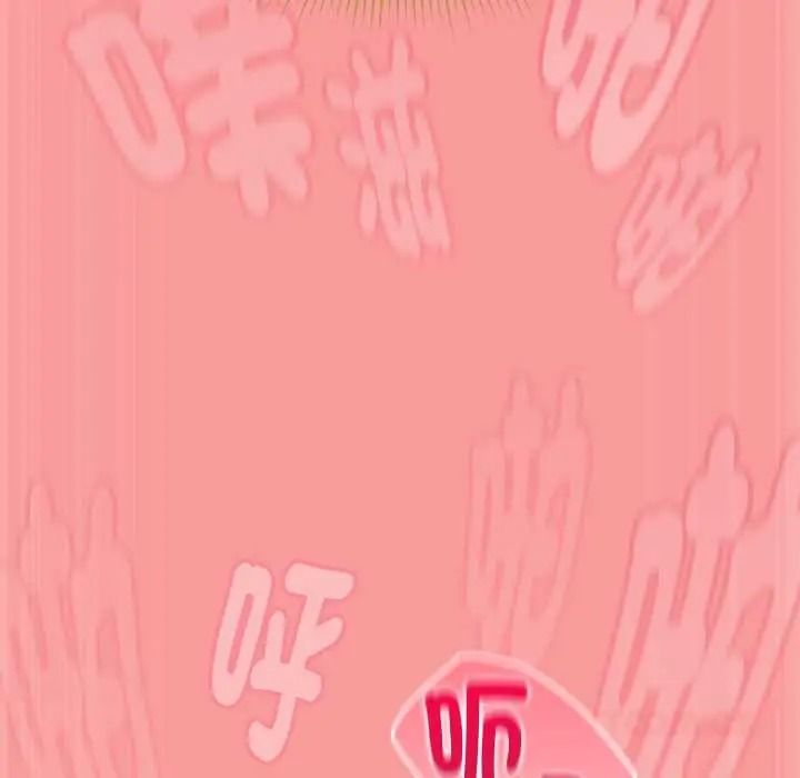 难忘的夏令营第5话