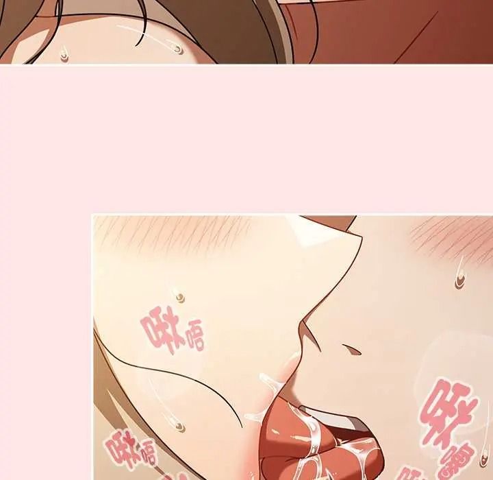 难忘的夏令营第5话