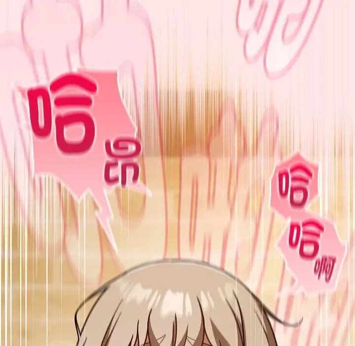 难忘的夏令营第5话