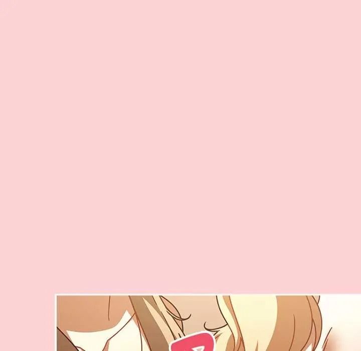 难忘的夏令营第5话