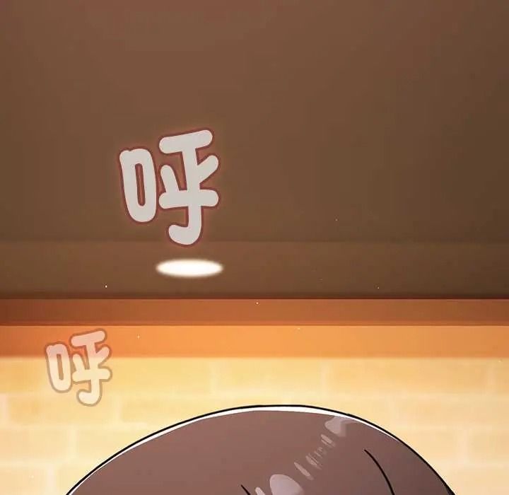 难忘的夏令营第6话