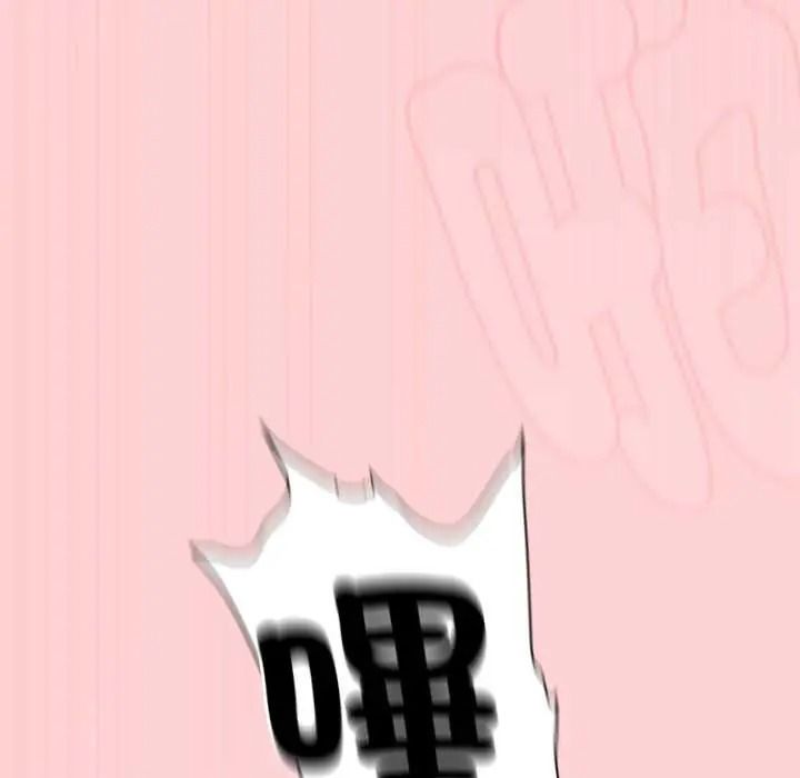 难忘的夏令营第6话