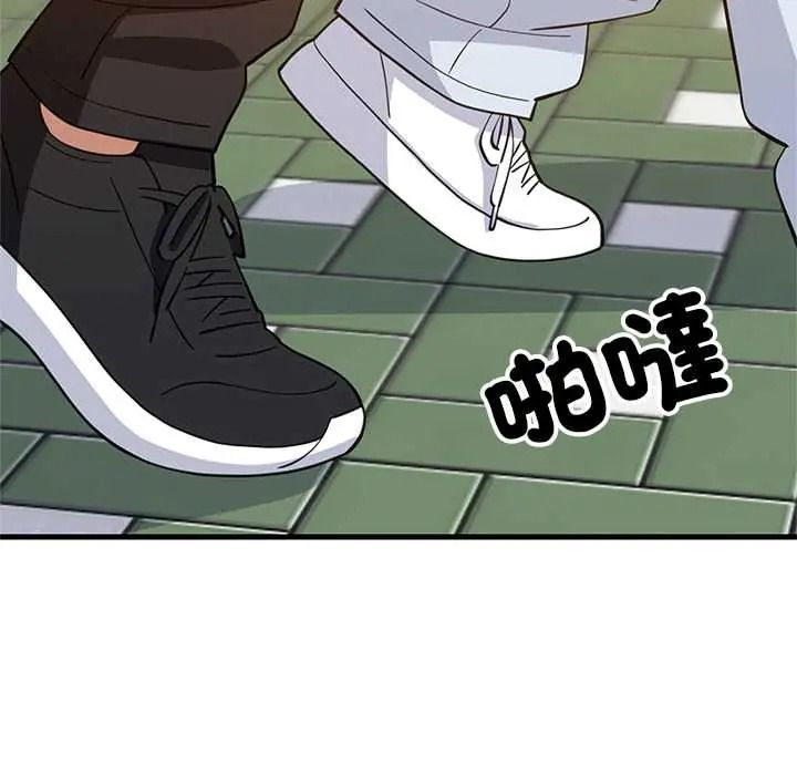《难缠姐妹偏要和我同居》第111話