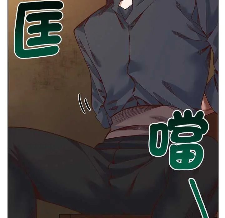 《小姐由我来守护》第37話