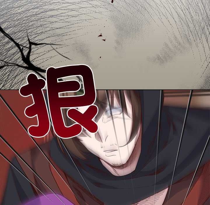 《小姐由我来守护》第37話
