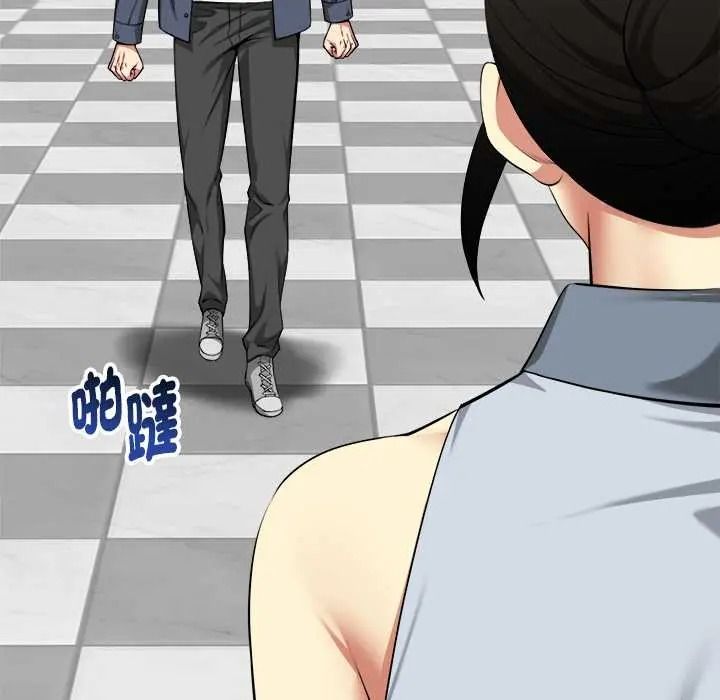 《启动復仇系统》第38話