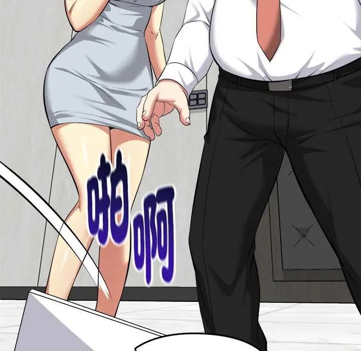 《启动復仇系统》第38話