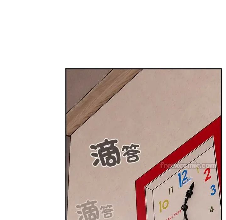 《与众不同的兄妹》第63話