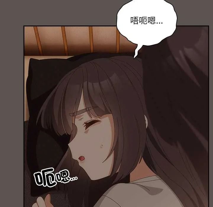 《与众不同的兄妹》第63話