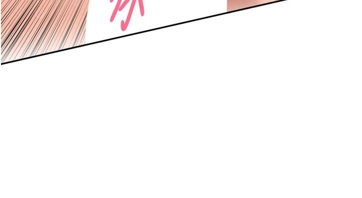 里长孙子开麦啦第54話-終於報復這對狗男女