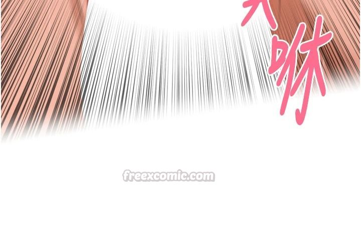 里长孙子开麦啦第54話-終於報復這對狗男女
