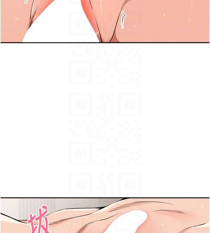 里长孙子开麦啦第54話-終於報復這對狗男女
