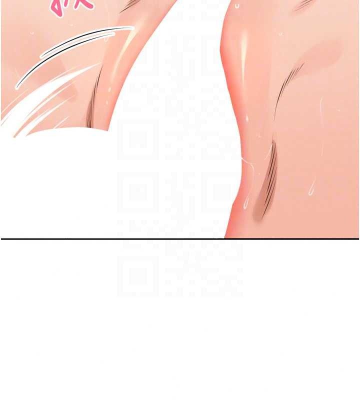 里长孙子开麦啦第54話-終於報復這對狗男女