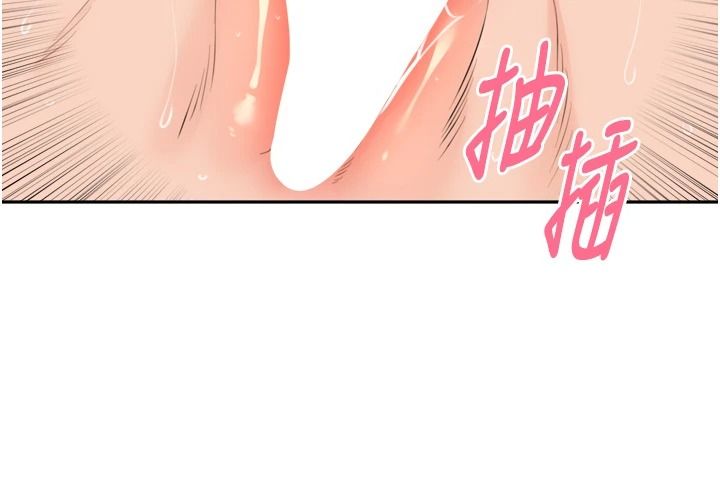 里长孙子开麦啦第54話-終於報復這對狗男女